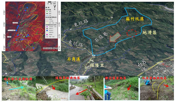 石角溪集水區重點區域細部規劃範圍(詳細說明如下述內容)