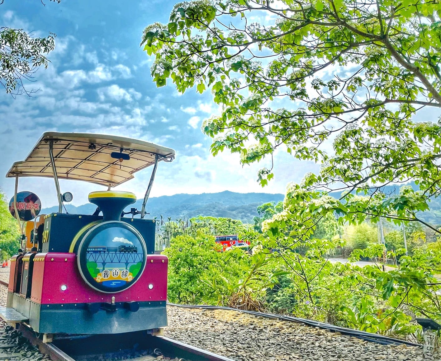 舊山線鐵道自行車粉絲專頁