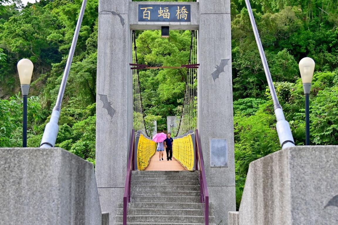 蝙蝠洞大玩台中